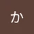 のんべ