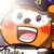 うせみし