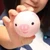 ゆう