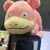 とと