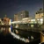 wakana