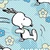 あみ
