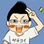 やまー