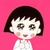 さちこ