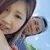 ちぇーたん