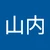 まさたか