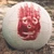 abepiroshi