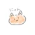 痩せる