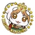 エリカ