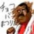 御手洗涼太