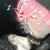 く