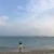 さと