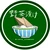 野茶漬け