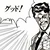 たくさん