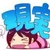ユウキ