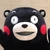 たー