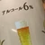おはぎ