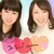 JyuriOgawa