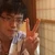 拓斗