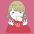 ゆうか
