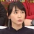 う