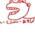 NaotoHamada