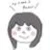 あさみ