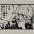 Hiroto