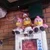 イッテン
