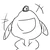 じん
