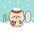 あるくじら