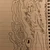 ヌン