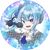ぬまんちゅ
