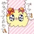 赤身
