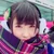 はるな