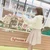 るな