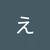 すみれ