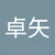キム