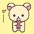ゆんつぁん