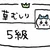 momo.rst
