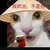 るる