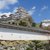nagamasa