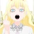 たっつぁん