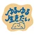 んぴ