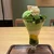 起輝