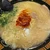 じぇこ