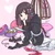 megu
