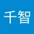 ちー