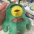 あんびん