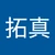 クロエ